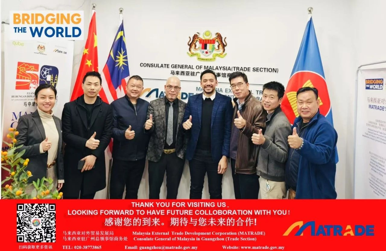 中國(guó)咖啡茶飲出海馬來(lái)西亞 中國(guó)咖啡茶飲出海馬來(lái)西亞