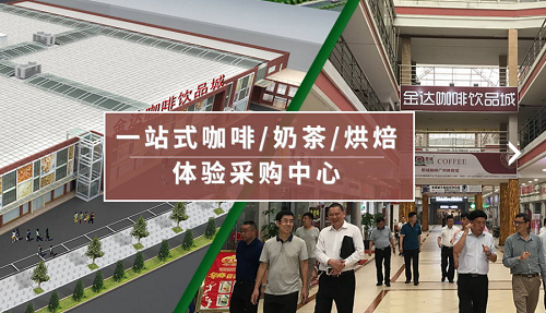 從三個(gè)方面分析如何烘焙原料？