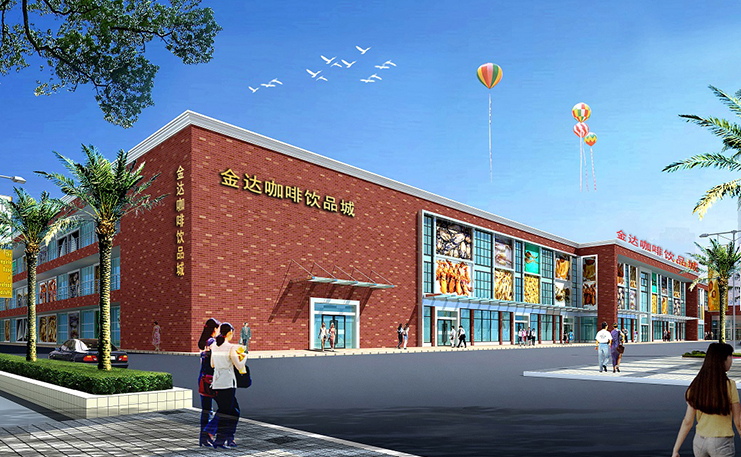 廣州皇茶加盟店適宜開(kāi)設(shè)在哪些地方？