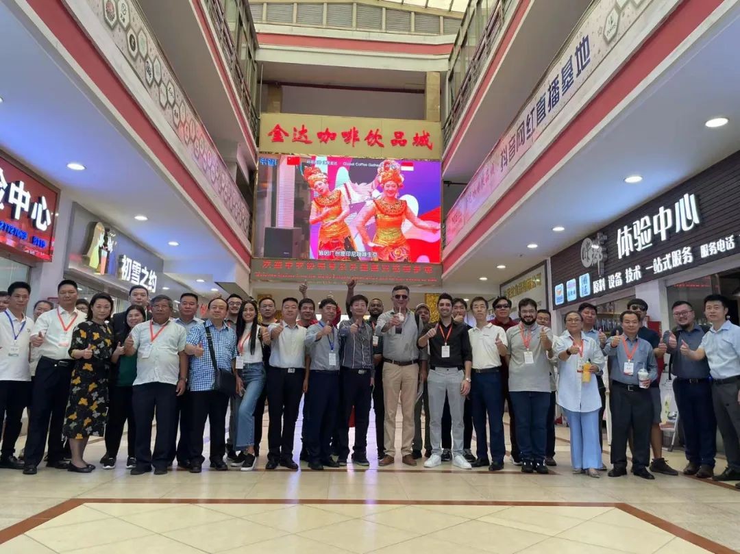 世農會代表團赴金達考察交流