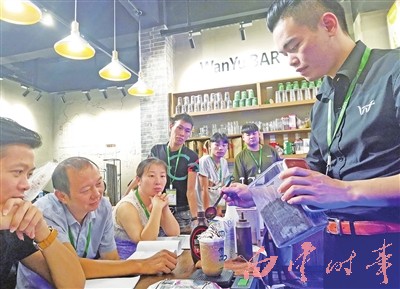 打造國內專業的咖啡飲品體驗中心