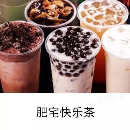 新茶飲丨為什么選NFC茶湯，反而更受歡迎？