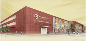 廣州金達咖啡飲品城-這個專業市場 打造出茶飲界最多富豪