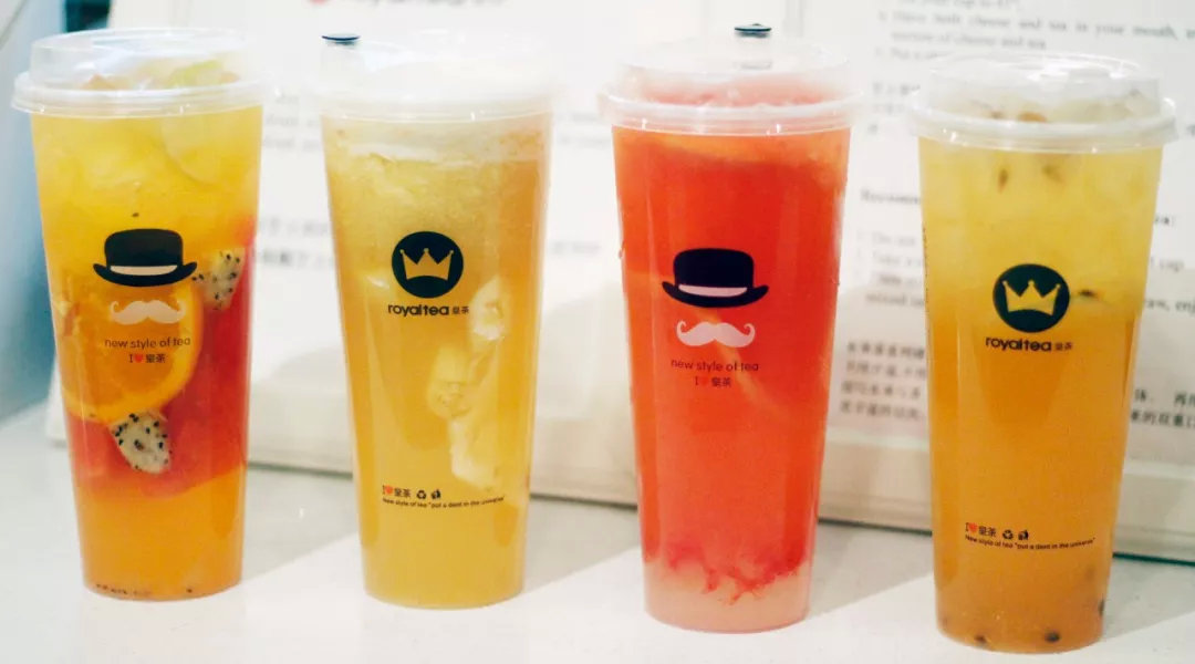 廣州金達(dá)咖啡飲品城-皇茶加盟,嚴(yán)格的【原材料及員工】標(biāo)準(zhǔn) 廣州金達(dá)咖啡飲品城-皇茶加盟,嚴(yán)格的【原材料及員工】標(biāo)準(zhǔn)