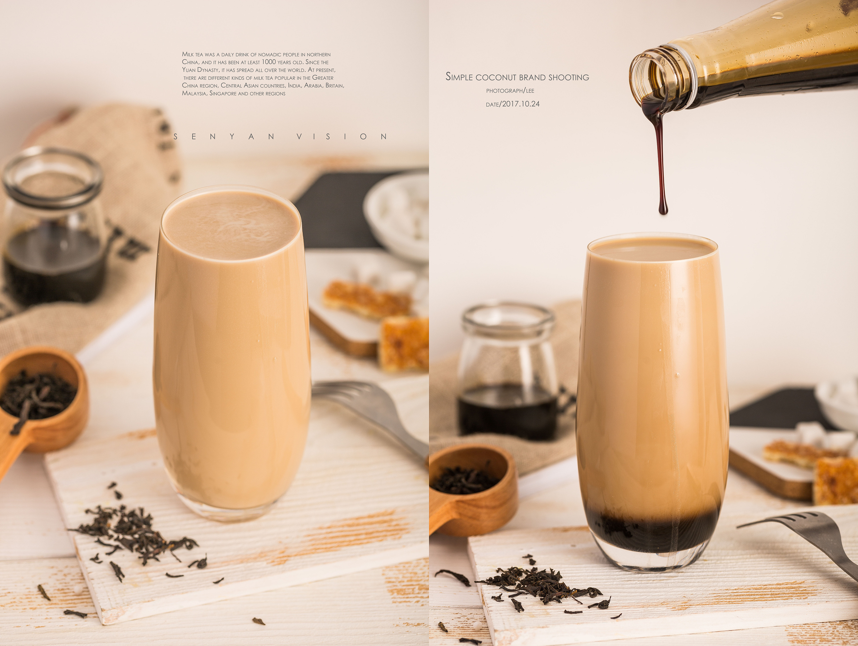 廣州金達(dá)咖啡飲品城-奶茶店開業(yè)前需要做哪些準(zhǔn)備工作？