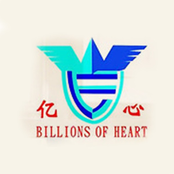 廣州市番禺億心家用廚房電器具廠