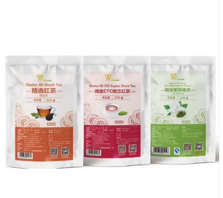 廣州市航帆食品有限公司