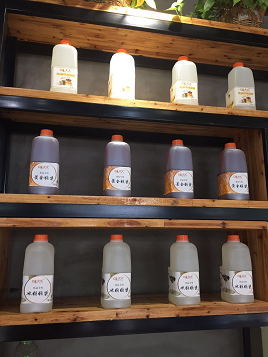 廣州蒲公英食品有限公司