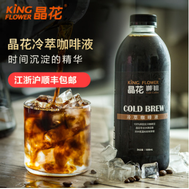 蘇州市佳禾食品工業有限公司