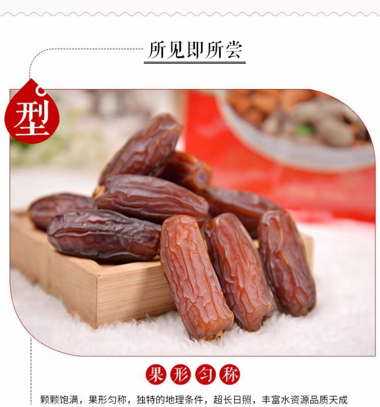 廣州市布哈列貿易公司