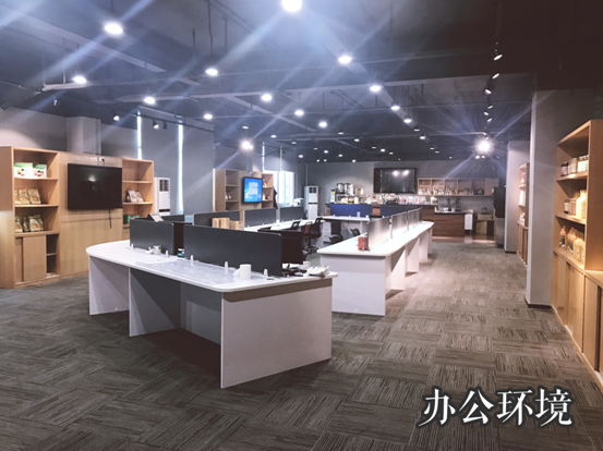 曼璟灣食品有限公司簡介