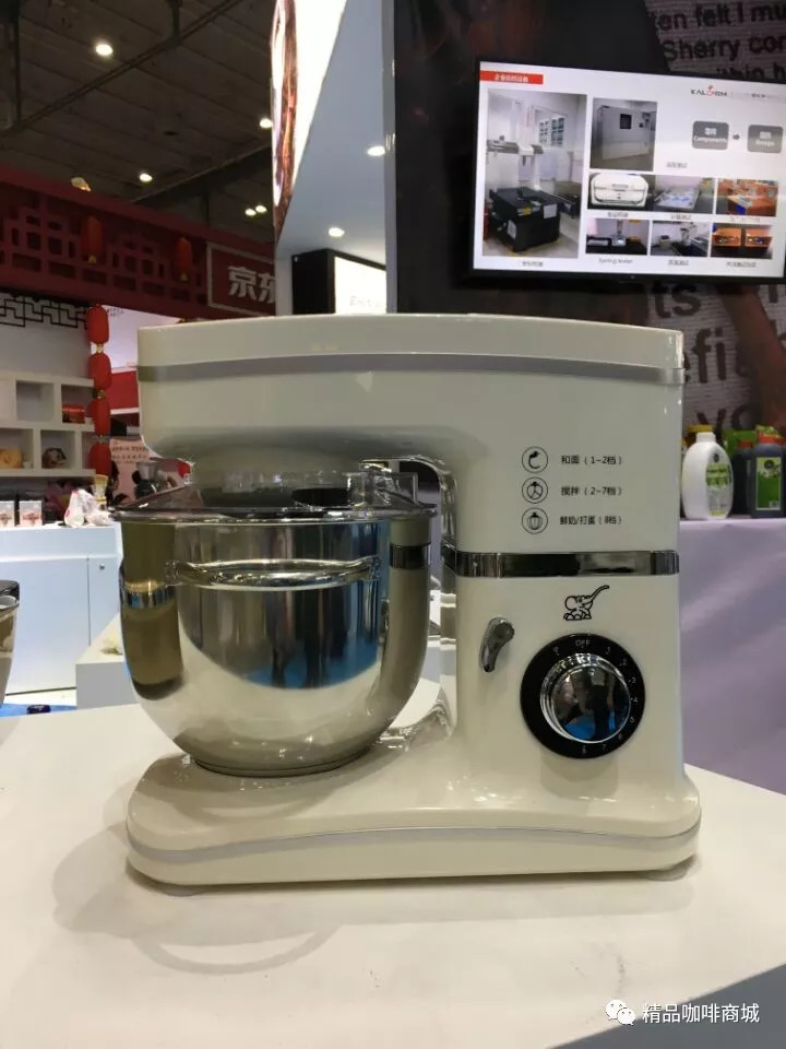 名洋咖啡公司 名洋咖啡公司