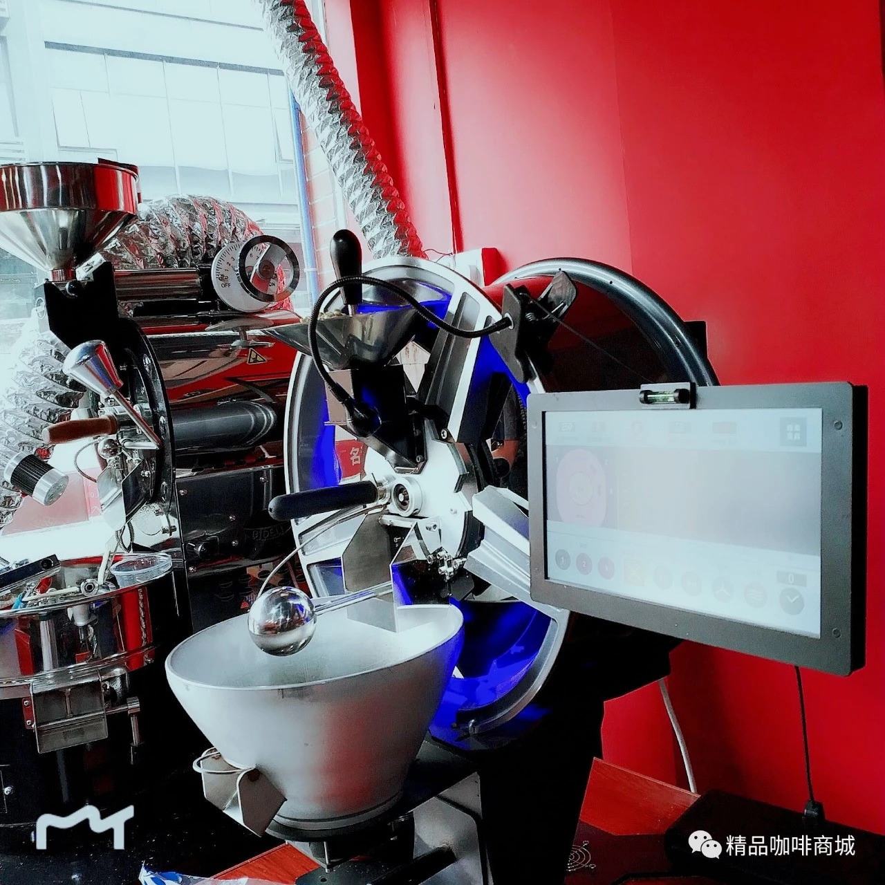 名洋咖啡公司 名洋咖啡公司