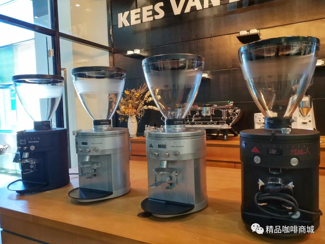 名洋咖啡公司 名洋咖啡公司