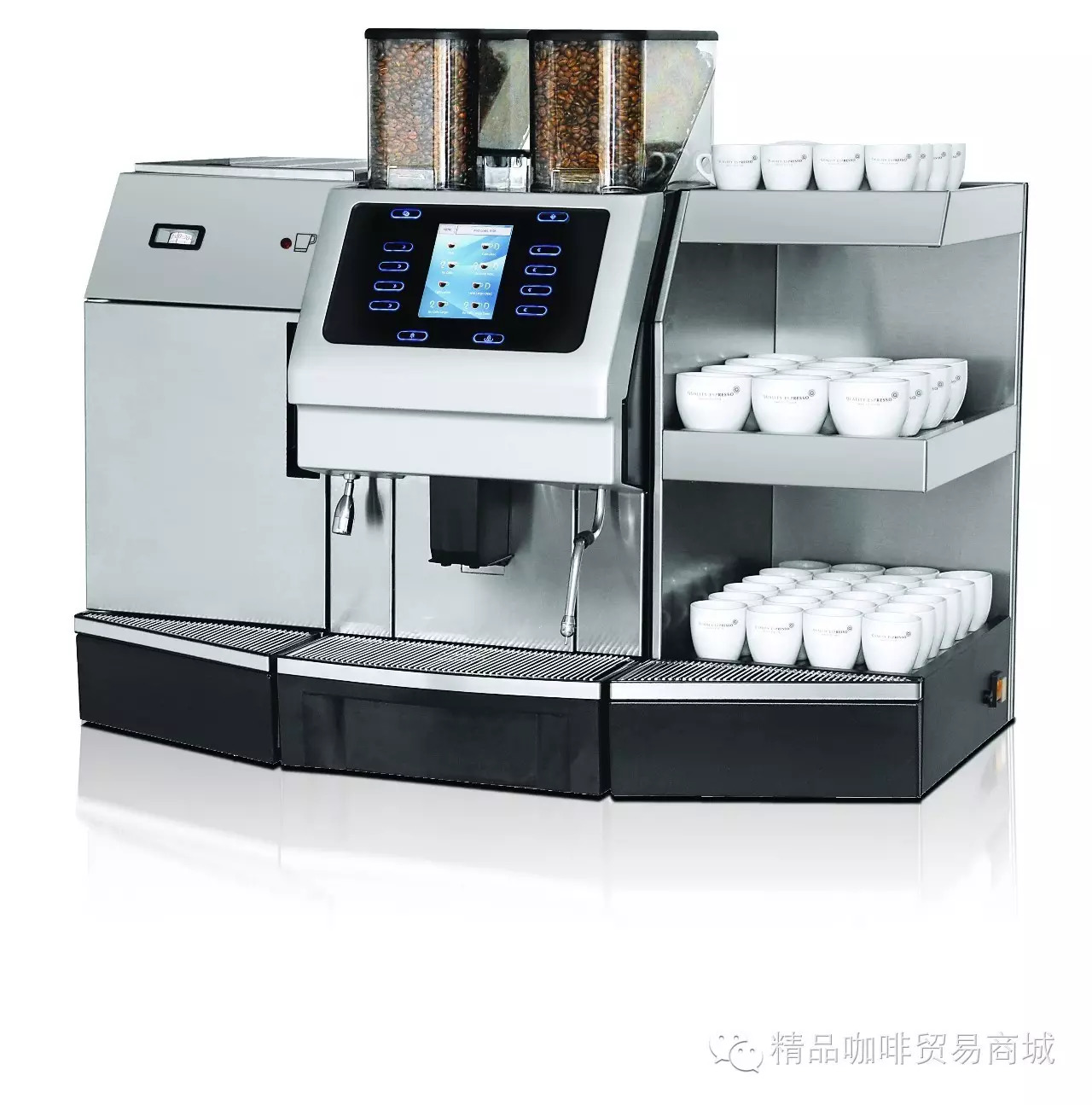 名洋咖啡公司 名洋咖啡公司