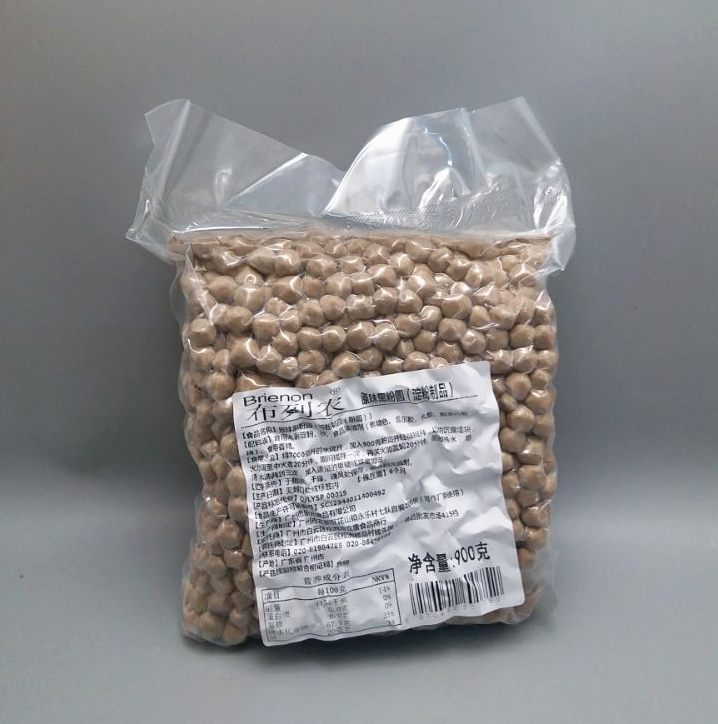 廣州布列農(nóng)餐飲管理有限公司