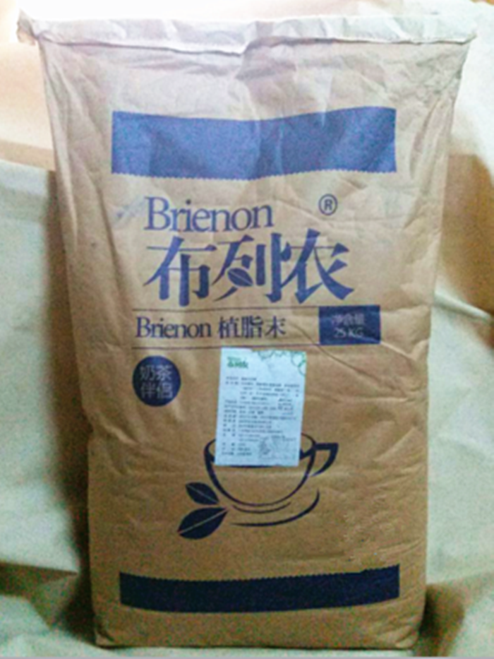 廣州布列農(nóng)餐飲管理有限公司