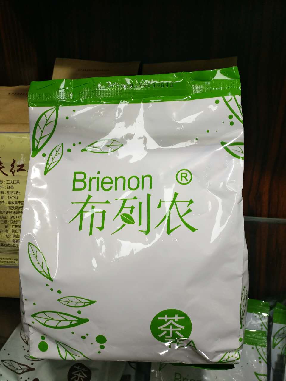 廣州布列農(nóng)餐飲管理有限公司