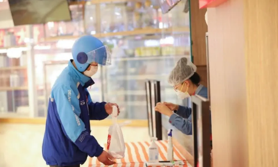 廣州金達咖啡飲品城-茶飲店如何建立采購原料可追溯體系？