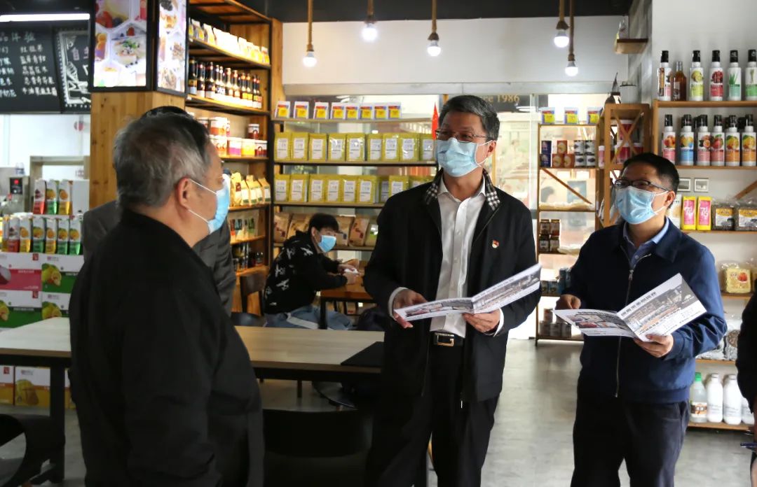 【領(lǐng)導(dǎo)關(guān)懷】廣州市臺辦曾主任率隊蒞臨金達咖啡飲品城慰問臺商并指導(dǎo)工作