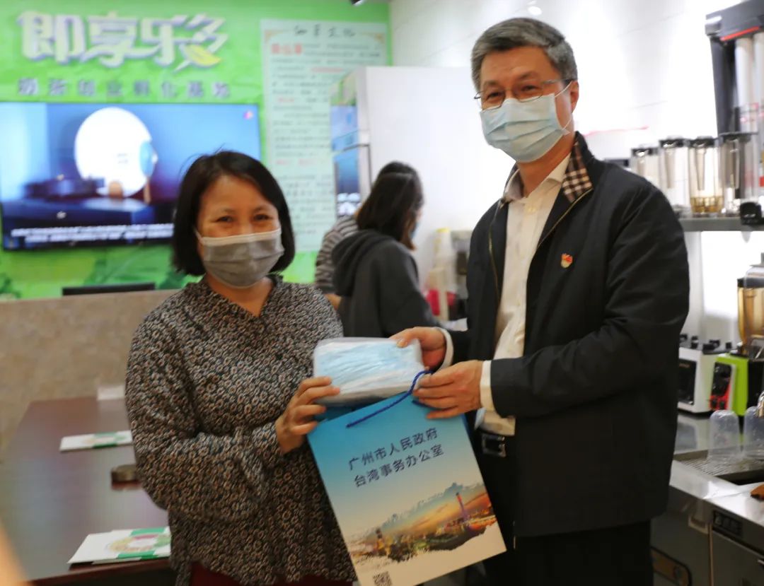 【領(lǐng)導(dǎo)關(guān)懷】廣州市臺辦曾主任率隊蒞臨金達咖啡飲品城慰問臺商并指導(dǎo)工作