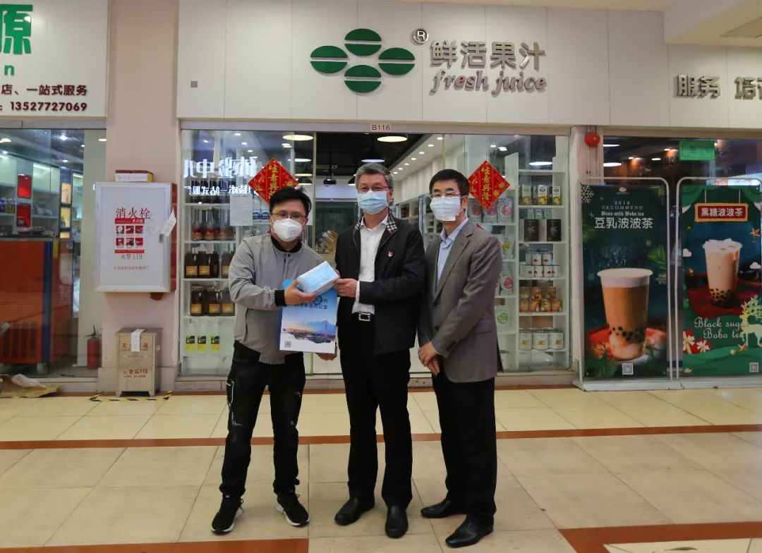 【領(lǐng)導(dǎo)關(guān)懷】廣州市臺辦曾主任率隊蒞臨金達咖啡飲品城慰問臺商并指導(dǎo)工作