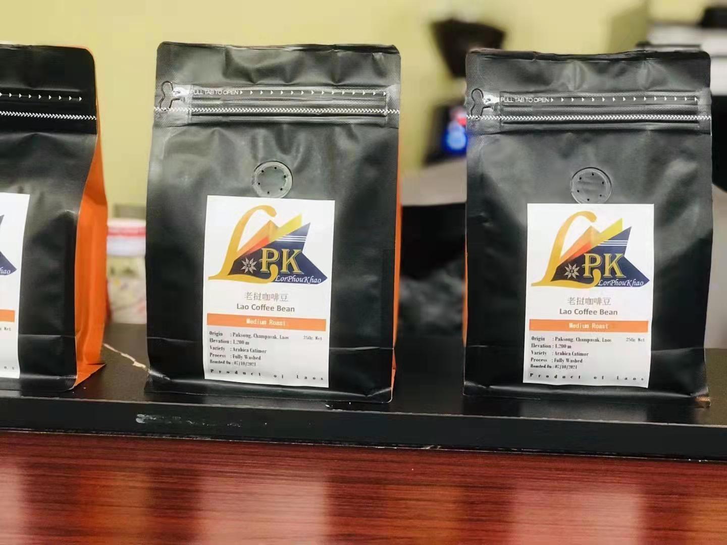 羊城晚報：老撾精品咖啡入中國，老撾咖啡文化交流活動在穗舉行（轉載）