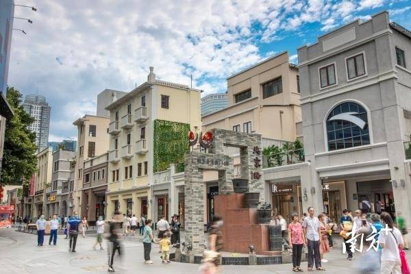 南方日?qǐng)?bào):廣州市商務(wù)局局長(zhǎng)洪謙:加快建成具有全球影響力美譽(yù)度的國(guó)際消費(fèi)中心城市|南方觀察?權(quán)威訪談(轉(zhuǎn)載) 南方日?qǐng)?bào):廣州市商務(wù)局局長(zhǎng)洪謙:加快建成具有全球影響力美譽(yù)度的國(guó)際消費(fèi)中心城市|南方觀察?權(quán)威訪談(轉(zhuǎn)載)