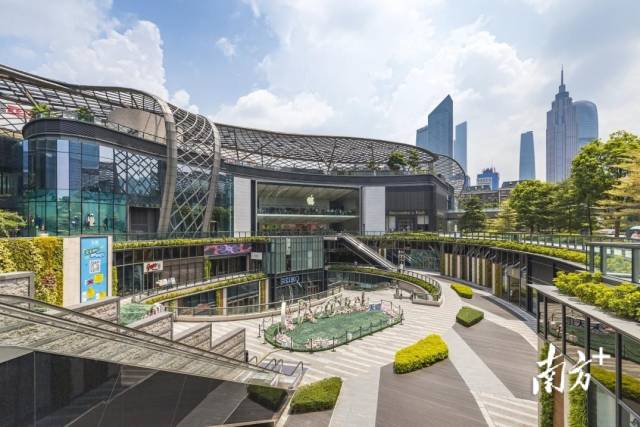 南方日?qǐng)?bào):廣州市商務(wù)局局長(zhǎng)洪謙:加快建成具有全球影響力美譽(yù)度的國(guó)際消費(fèi)中心城市|南方觀察?權(quán)威訪談(轉(zhuǎn)載) 南方日?qǐng)?bào):廣州市商務(wù)局局長(zhǎng)洪謙:加快建成具有全球影響力美譽(yù)度的國(guó)際消費(fèi)中心城市|南方觀察?權(quán)威訪談(轉(zhuǎn)載)