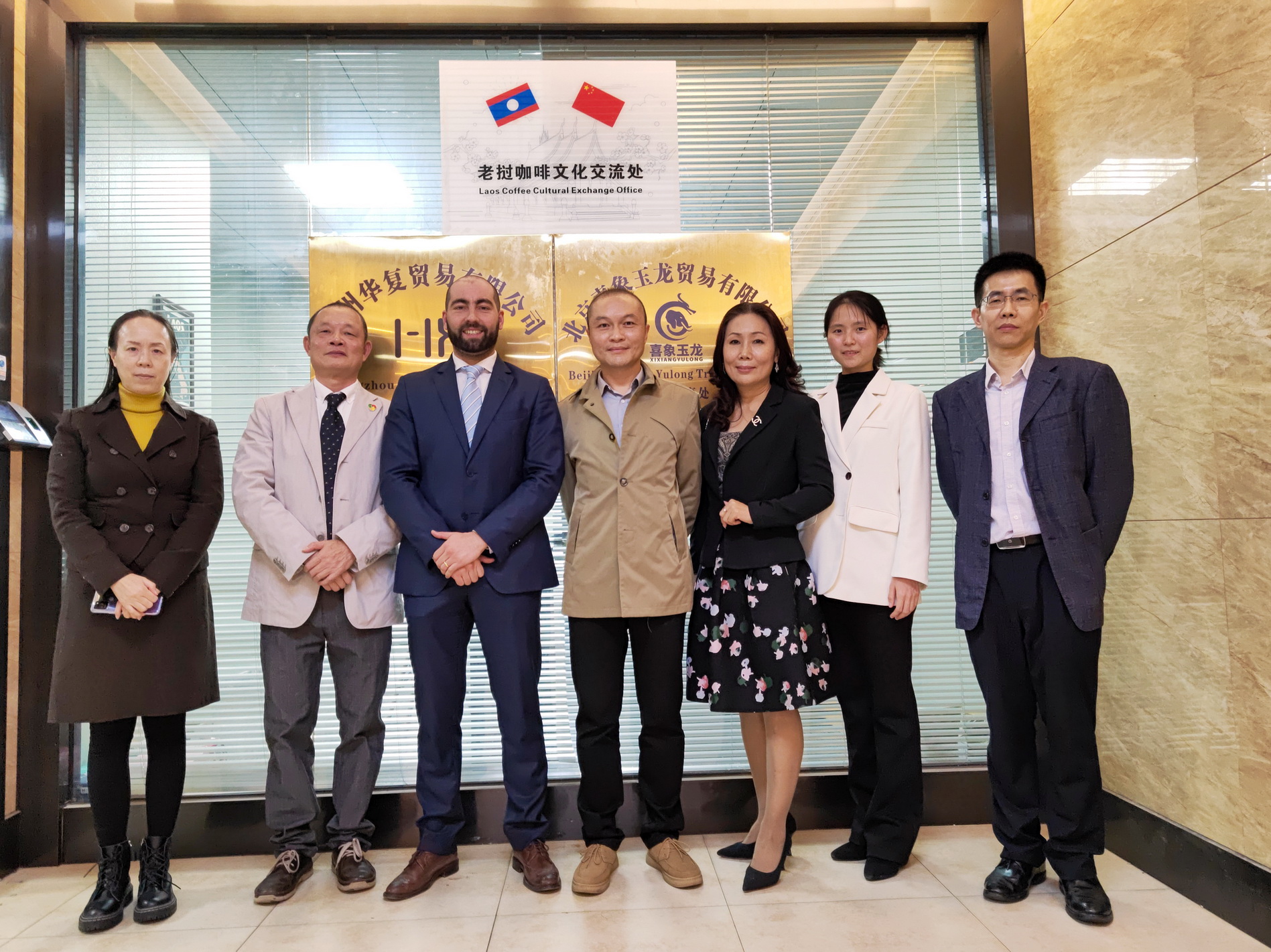 金達咖啡茶飲產品推廣會成功舉辦 金達咖啡茶飲產品推廣會成功舉辦