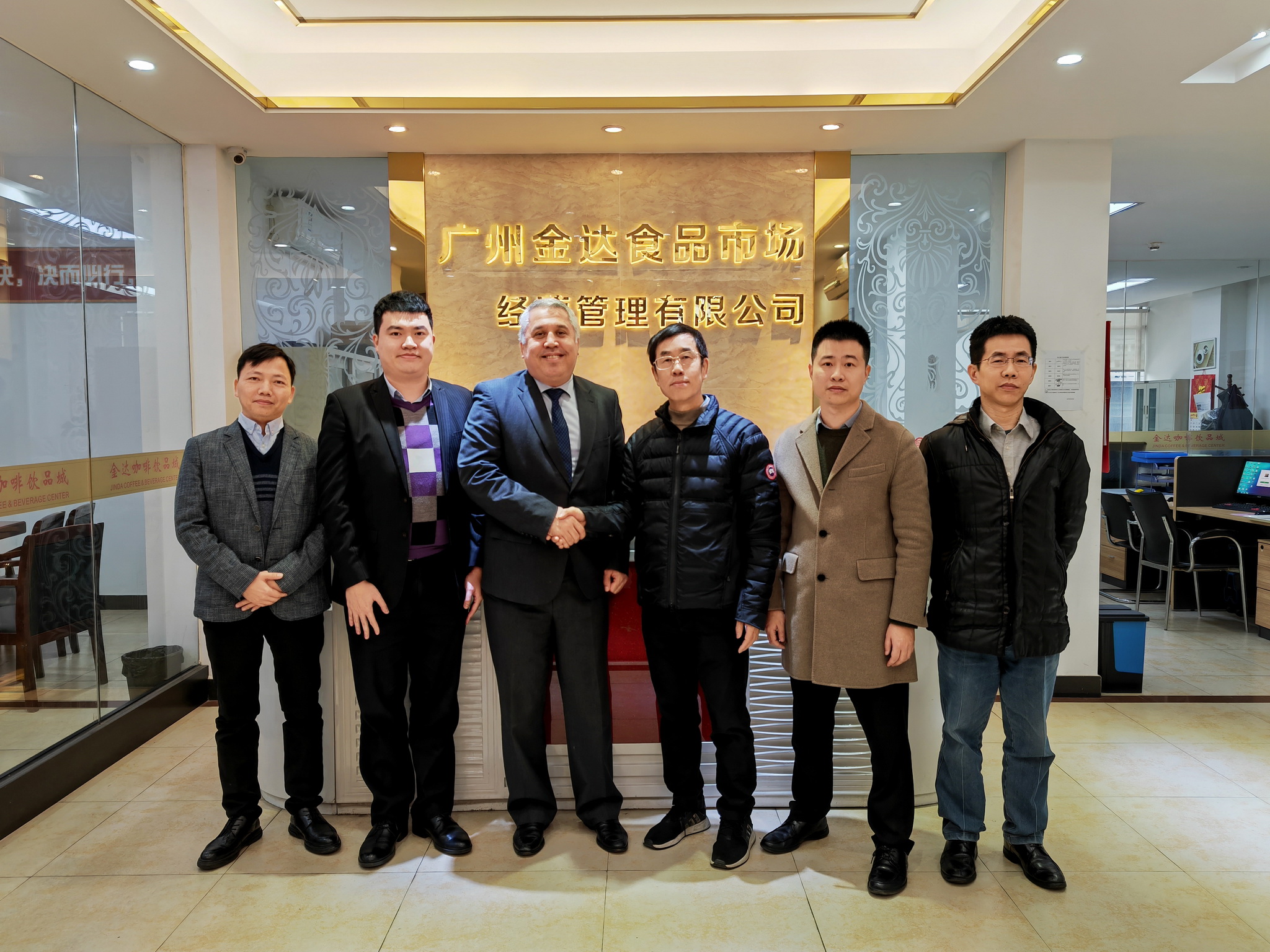 土耳其駐廣州總領(lǐng)事館商務(wù)領(lǐng)事塞爾達(dá)爾先生 再次蒞臨金達(dá)考察交流 土耳其駐廣州總領(lǐng)事館商務(wù)領(lǐng)事塞爾達(dá)爾先生 再次蒞臨金達(dá)考察交流