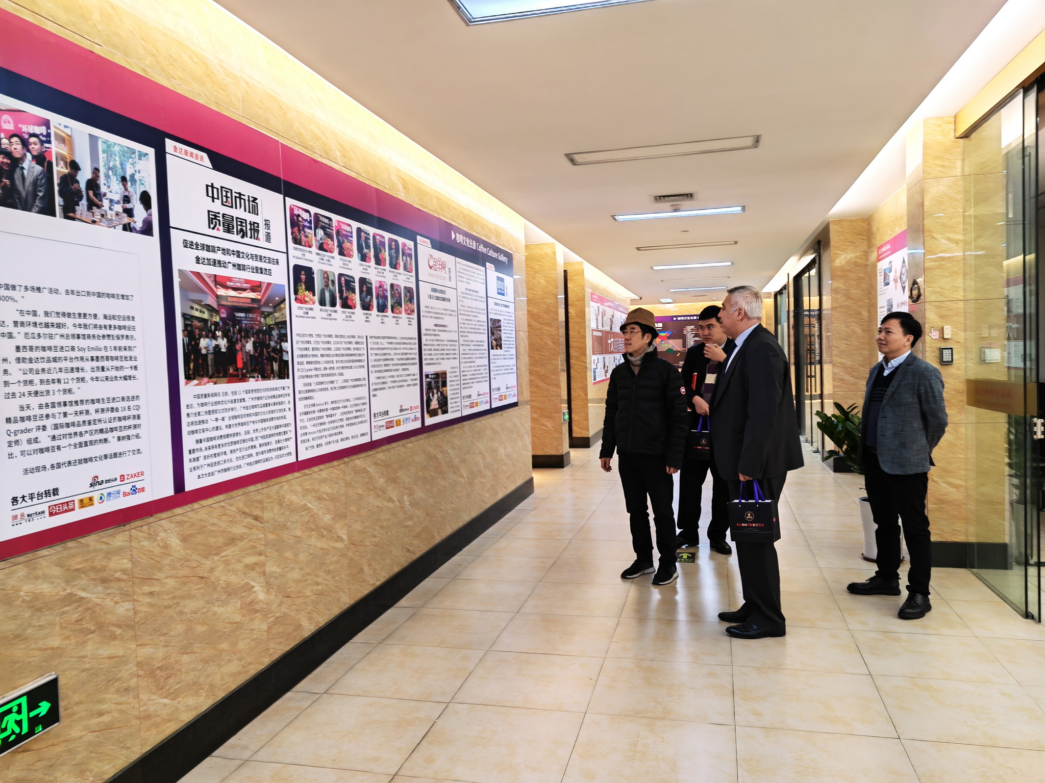 土耳其駐廣州總領(lǐng)事館商務(wù)領(lǐng)事塞爾達(dá)爾先生 再次蒞臨金達(dá)考察交流 土耳其駐廣州總領(lǐng)事館商務(wù)領(lǐng)事塞爾達(dá)爾先生 再次蒞臨金達(dá)考察交流