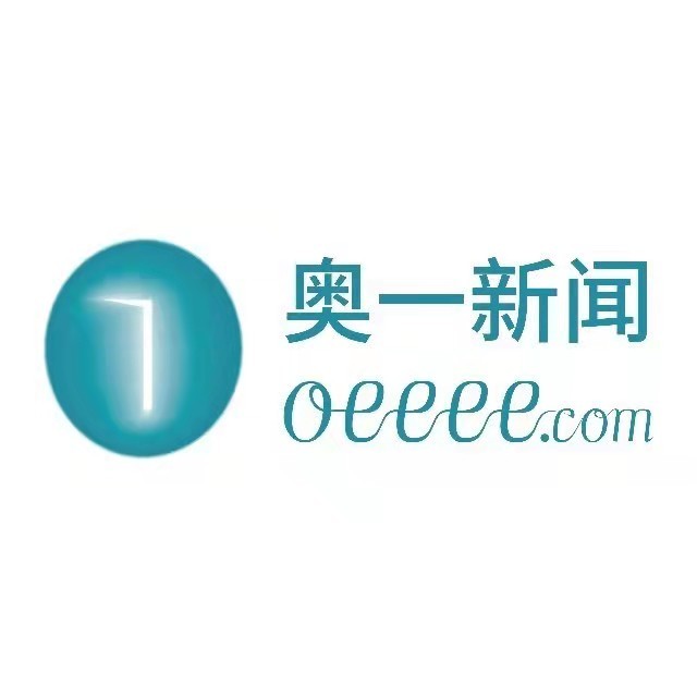 奧一新聞：“松洲青年說”系列團建活動第一場暨金達咖啡飲品城青年聯誼活動舉行（轉載）