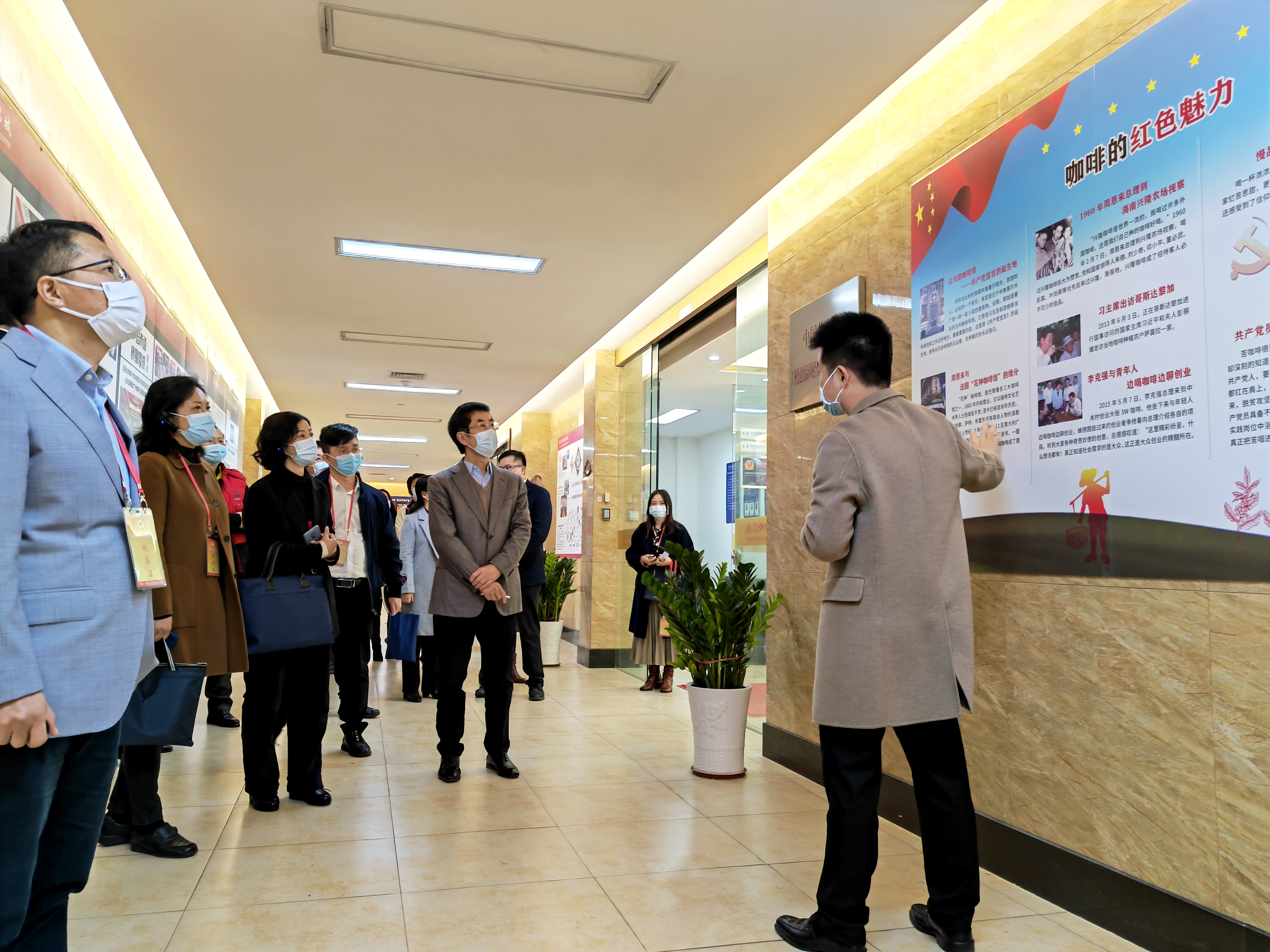 廣州白云區政協袁東華主席一行到松州街道金達市場和江南市場調研指導工作 廣州白云區政協袁東華主席一行到松州街道金達市場和江南市場調研指導工作