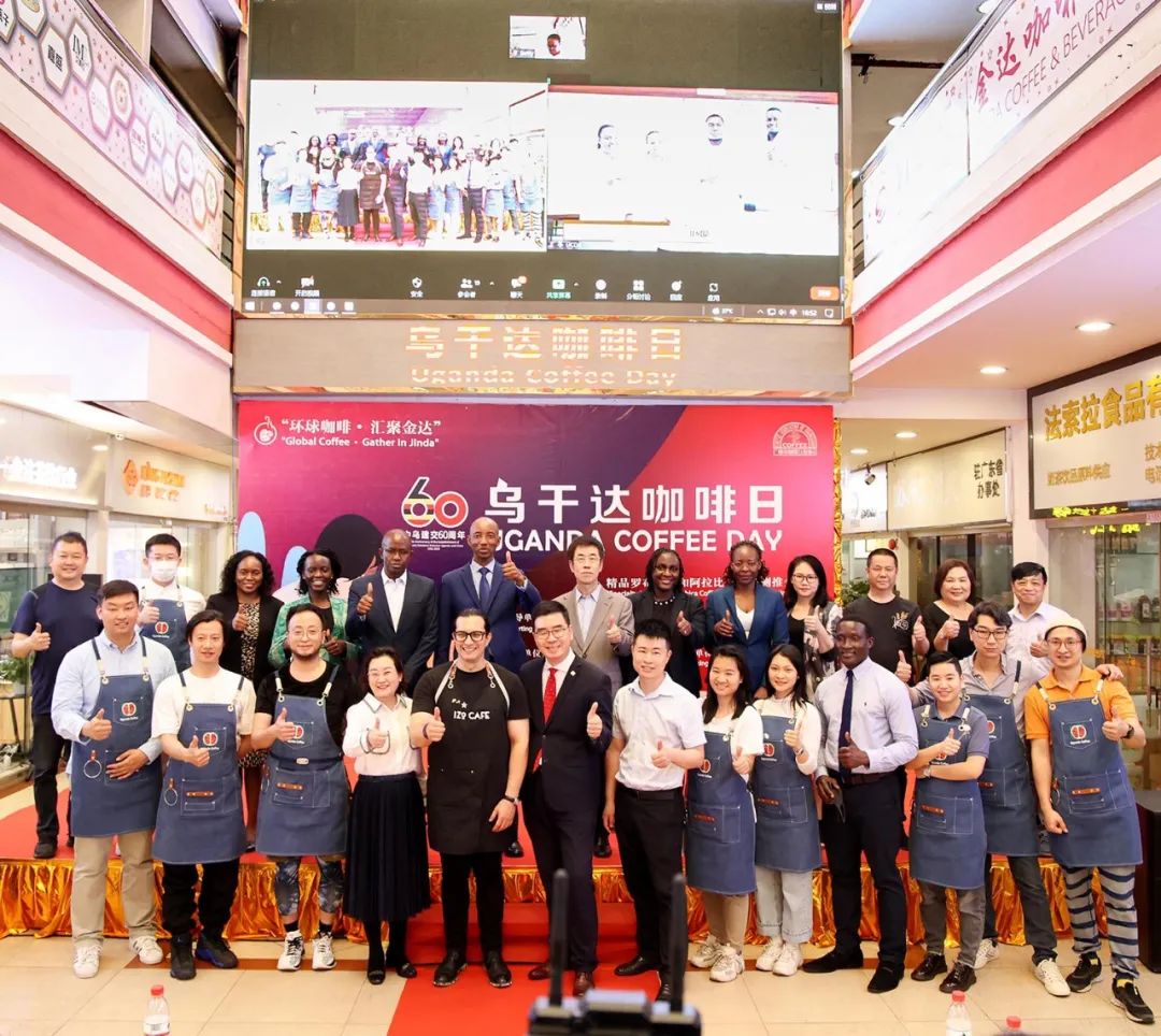 “烏干達咖啡日”首場活動落地廣州 多方聯線推進中烏咖啡行業(yè)合作 “烏干達咖啡日”首場活動落地廣州 多方聯線推進中烏咖啡行業(yè)合作