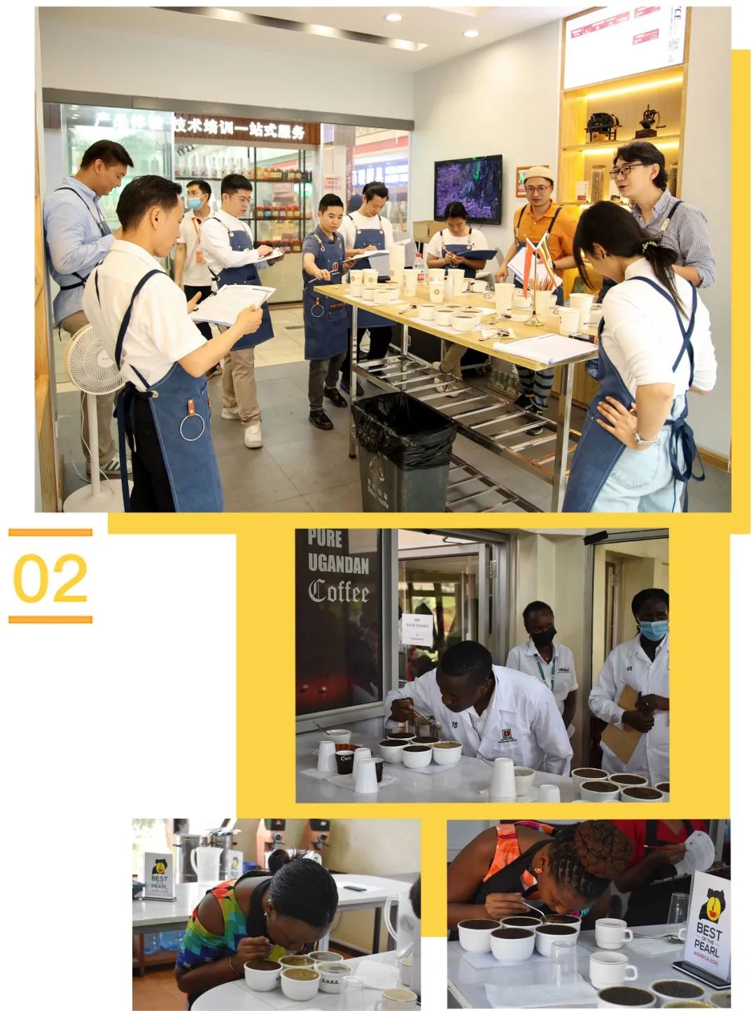 “烏干達咖啡日”首場活動落地廣州 多方聯線推進中烏咖啡行業(yè)合作 “烏干達咖啡日”首場活動落地廣州 多方聯線推進中烏咖啡行業(yè)合作