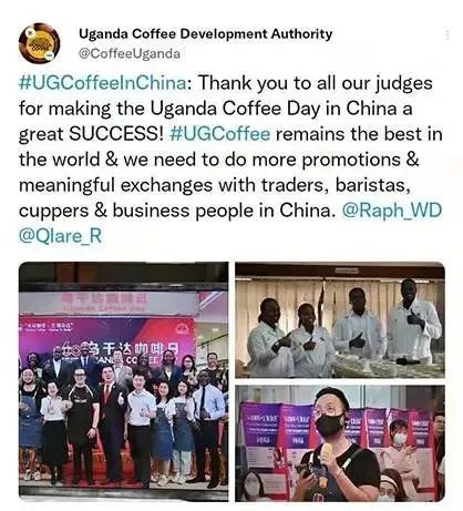 “烏干達咖啡日”首場活動落地廣州 多方聯線推進中烏咖啡行業(yè)合作 “烏干達咖啡日”首場活動落地廣州 多方聯線推進中烏咖啡行業(yè)合作