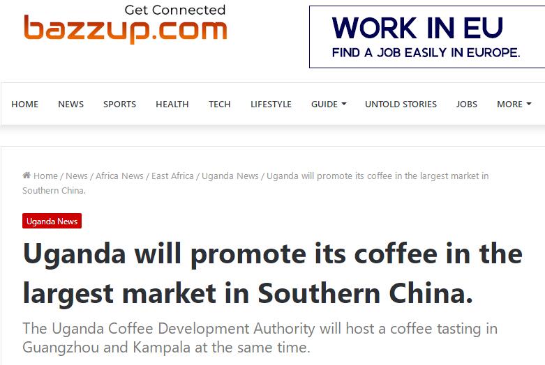 國家商務部及海內外媒體報道“烏干達咖啡日”活動,中國咖啡市場吸引各產豆國高度關注 國家商務部及海內外媒體報道“烏干達咖啡日”活動,中國咖啡市場吸引各產豆國高度關注