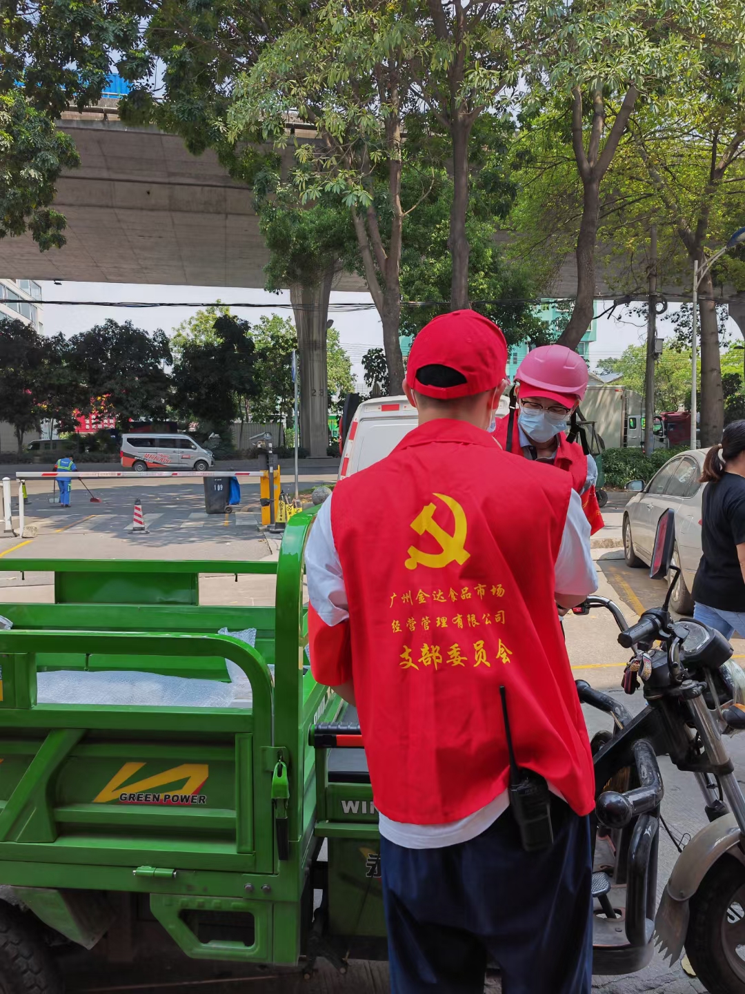 金達(dá)咖啡飲品城:咖啡新茶飲,送給白云抗疫工作者,傳遞愛(ài)心與溫暖 金達(dá)咖啡飲品城:咖啡新茶飲,送給白云抗疫工作者,傳遞愛(ài)心與溫暖