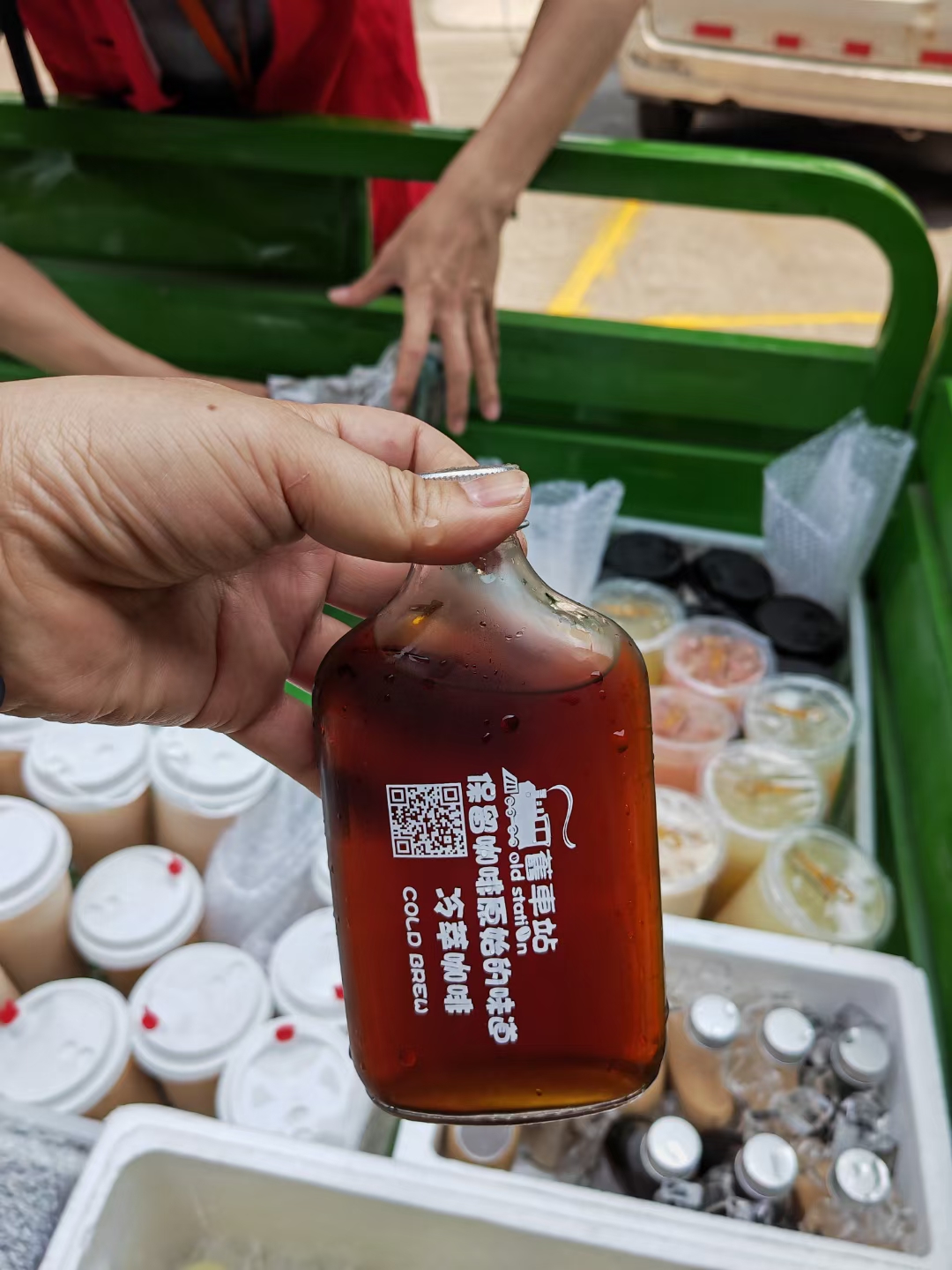 金達(dá)咖啡飲品城:咖啡新茶飲,送給白云抗疫工作者,傳遞愛(ài)心與溫暖 金達(dá)咖啡飲品城:咖啡新茶飲,送給白云抗疫工作者,傳遞愛(ài)心與溫暖