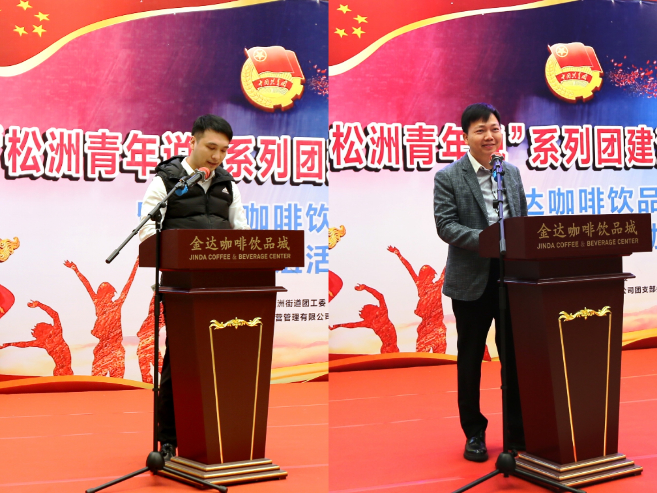 金達咖啡飲品城商戶眾志成城支援戰“疫”的故事得到了多家大型媒體的報道和轉載 金達咖啡飲品城商戶眾志成城支援戰“疫”的故事得到了多家大型媒體的報道和轉載