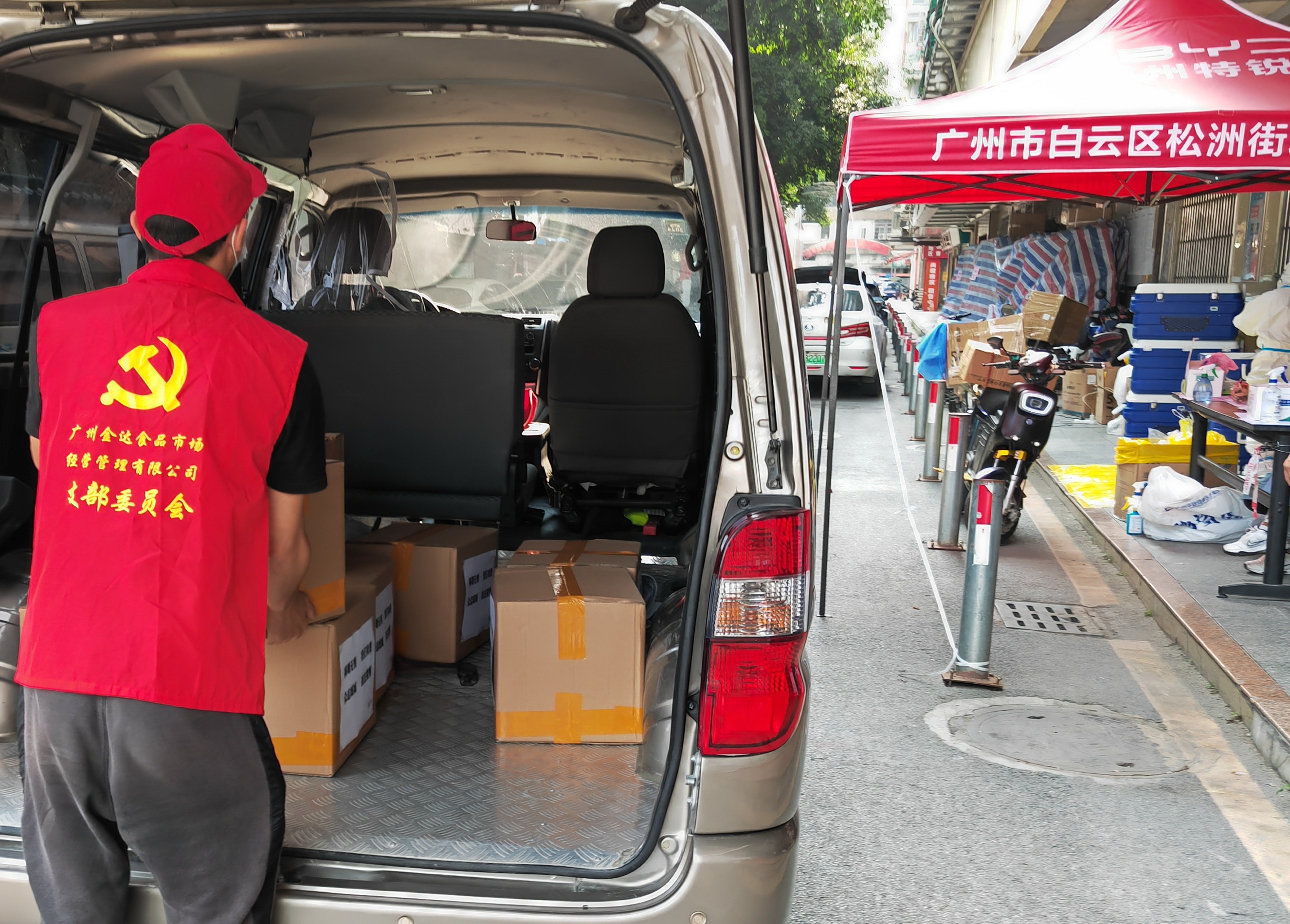 金達咖啡飲品城商戶眾志成城支援戰“疫”的故事得到了多家大型媒體的報道和轉載 金達咖啡飲品城商戶眾志成城支援戰“疫”的故事得到了多家大型媒體的報道和轉載