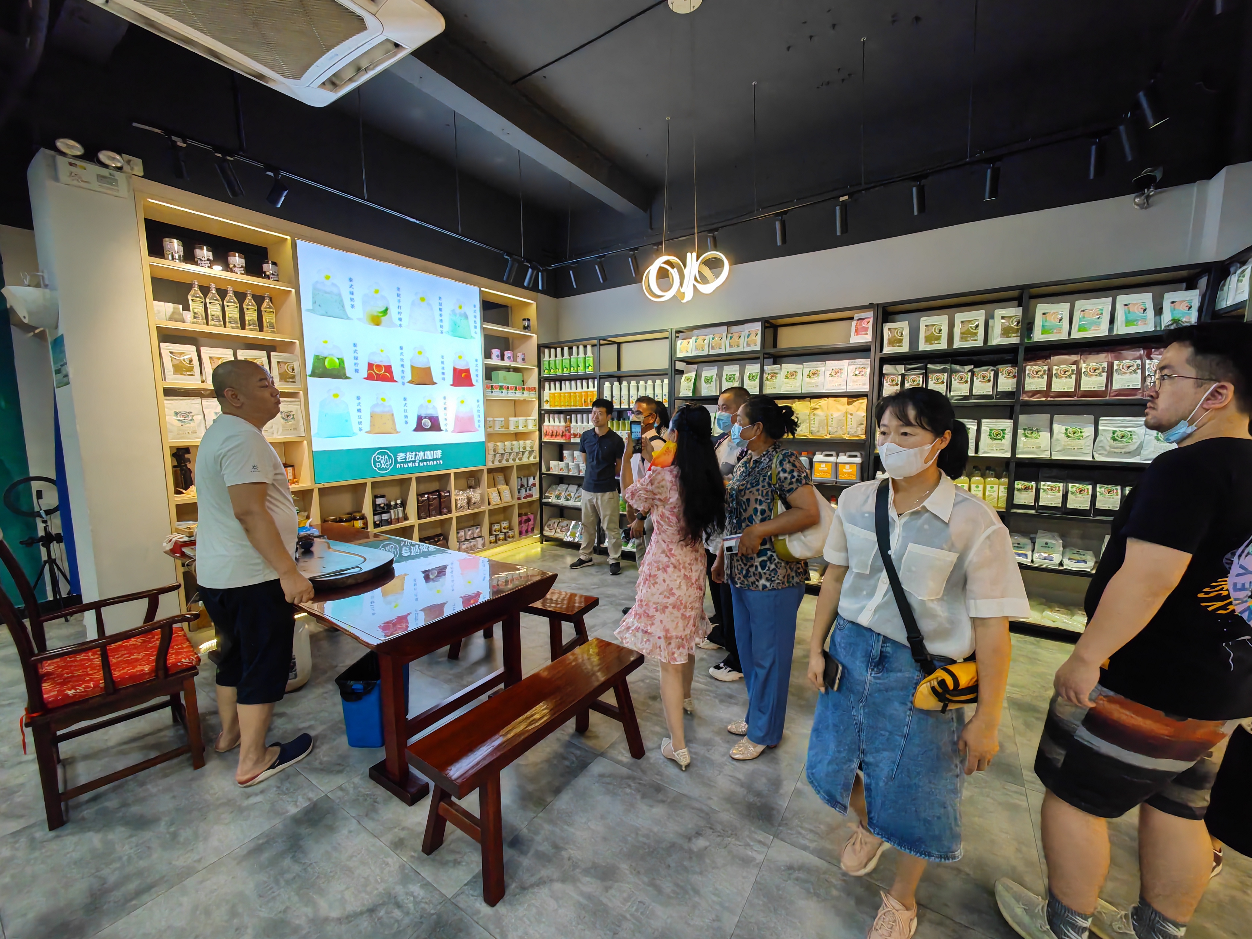 保山推介會在穗成功舉辦,咖啡茶葉企業組團考察金達 保山推介會在穗成功舉辦,咖啡茶葉企業組團考察金達