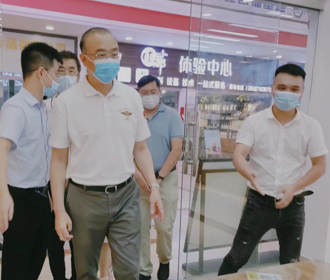 廣州白云區潘志軍區長一行到金達調研“食材之都”轉型升級工作 廣州白云區潘志軍區長一行到金達調研“食材之都”轉型升級工作