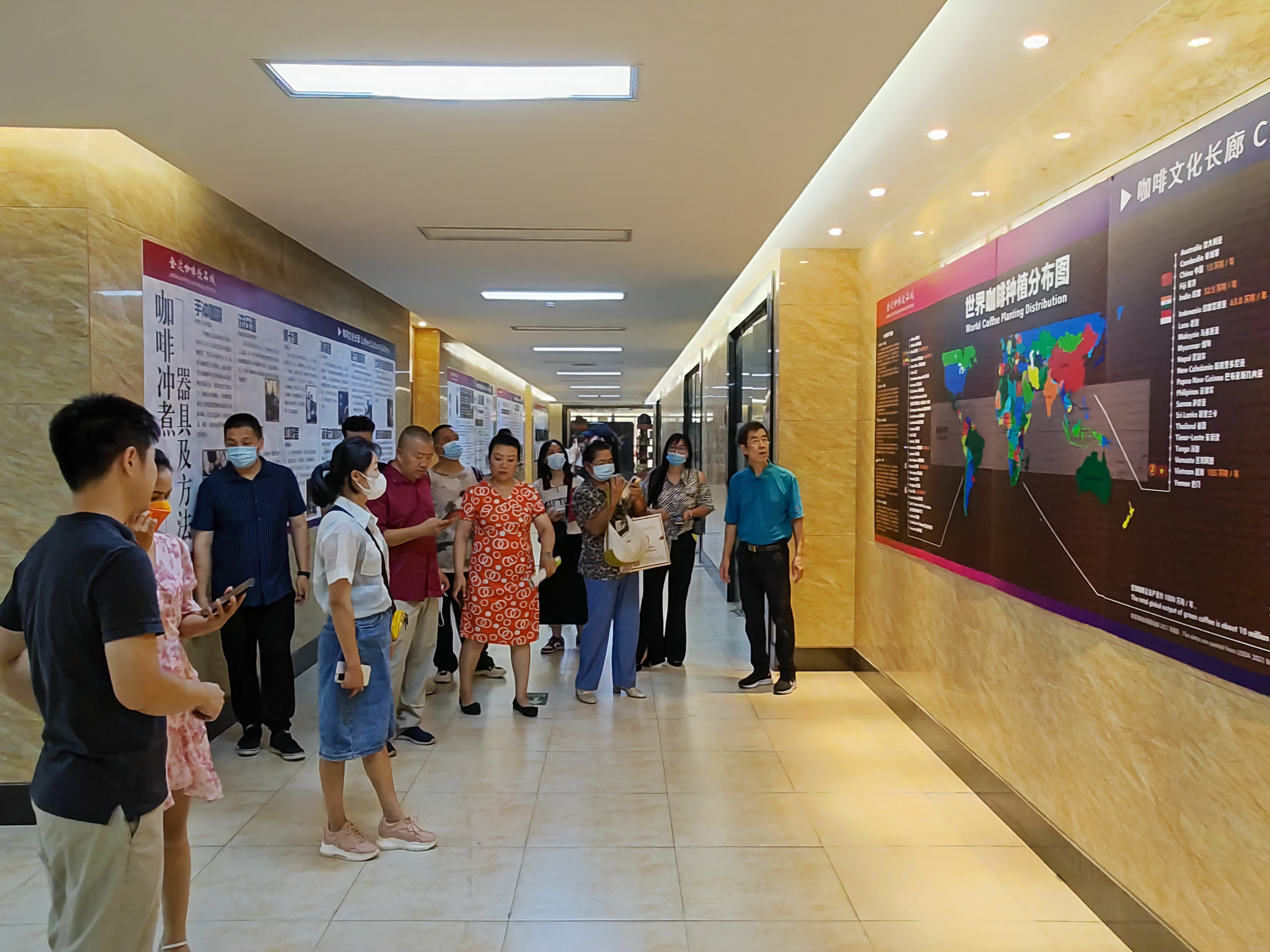 保山推介會在穗成功舉辦,咖啡茶葉企業組團考察金達 保山推介會在穗成功舉辦,咖啡茶葉企業組團考察金達