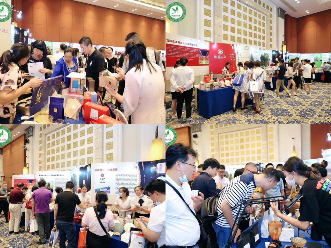 云南國際商會:2022年“滇粵一家親·保山好產品”廣州推介會成功舉辦(轉載) 云南國際商會:2022年“滇粵一家親·保山好產品”廣州推介會成功舉辦(轉載)