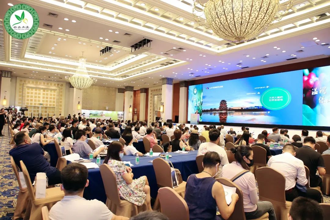 云南國際商會:2022年“滇粵一家親·保山好產品”廣州推介會成功舉辦(轉載) 云南國際商會:2022年“滇粵一家親·保山好產品”廣州推介會成功舉辦(轉載)