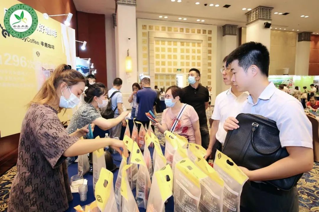 保山新聞網:“滇粵一家親·保山好產品”推介會在廣州圓滿舉辦(轉載) 保山新聞網:“滇粵一家親·保山好產品”推介會在廣州圓滿舉辦(轉載)