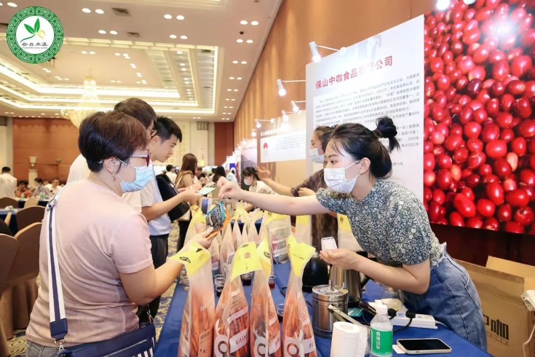 保山新聞網:“滇粵一家親·保山好產品”推介會在廣州圓滿舉辦(轉載) 保山新聞網:“滇粵一家親·保山好產品”推介會在廣州圓滿舉辦(轉載)