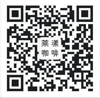 倒計時1天‖ 第三屆悅鮮活杯全國咖啡師職業技能競賽廣州賽區開賽! 倒計時1天‖ 第三屆悅鮮活杯全國咖啡師職業技能競賽廣州賽區開賽!